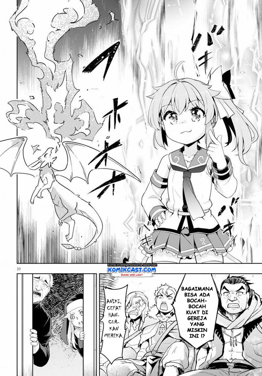 Kenshi wo Mezashite Nyuugaku shita no ni Mahou Tekisei 9999 nan desu kedo!? chapter 25